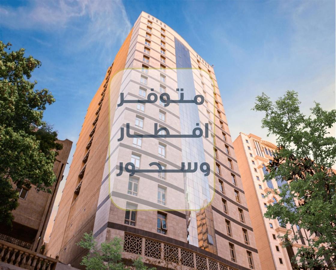 Jar Albait Hotel Mekka Buitenkant foto