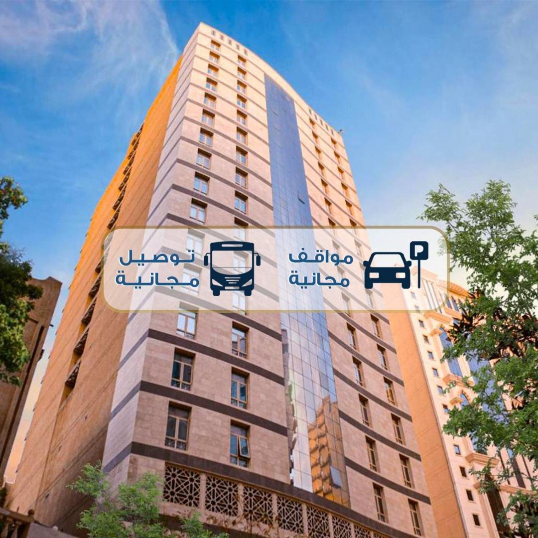 Jar Albait Hotel Mekka Buitenkant foto