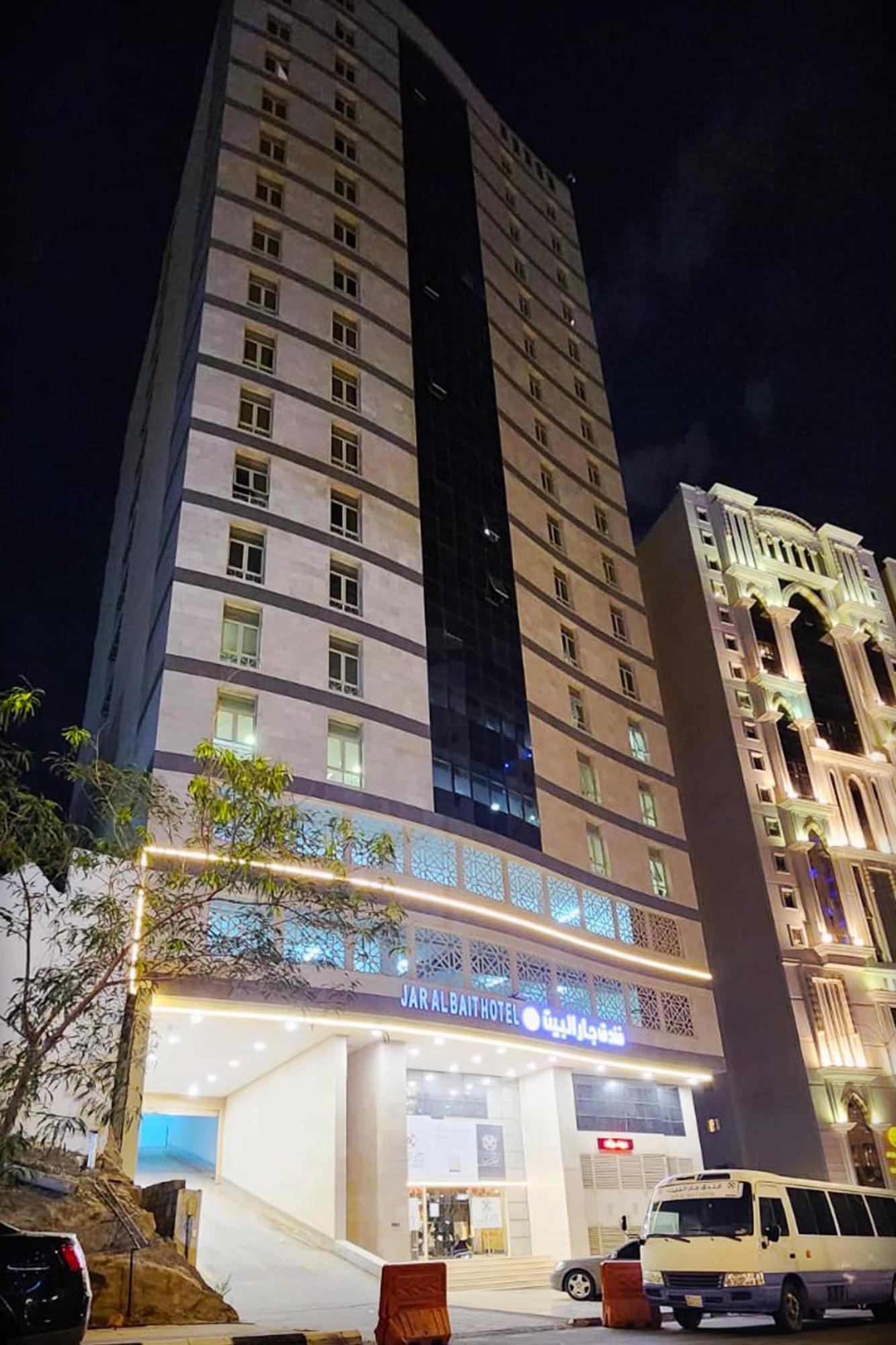 Jar Albait Hotel Mekka Buitenkant foto