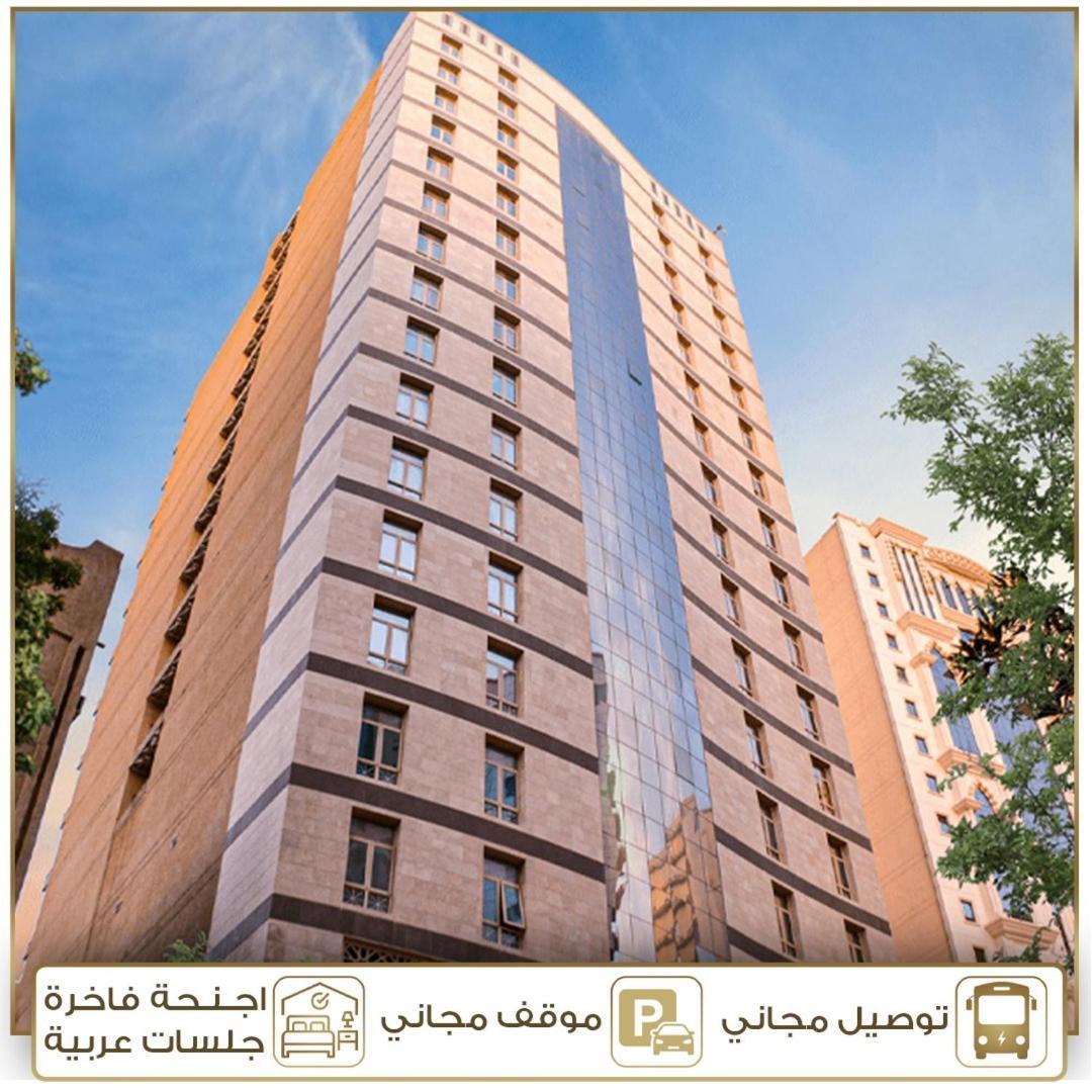 Jar Albait Hotel Mekka Buitenkant foto